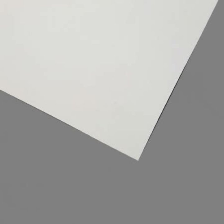 Can hardboard be painted white