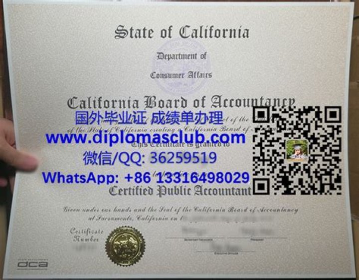 How long does it take to get a CPA license in California
