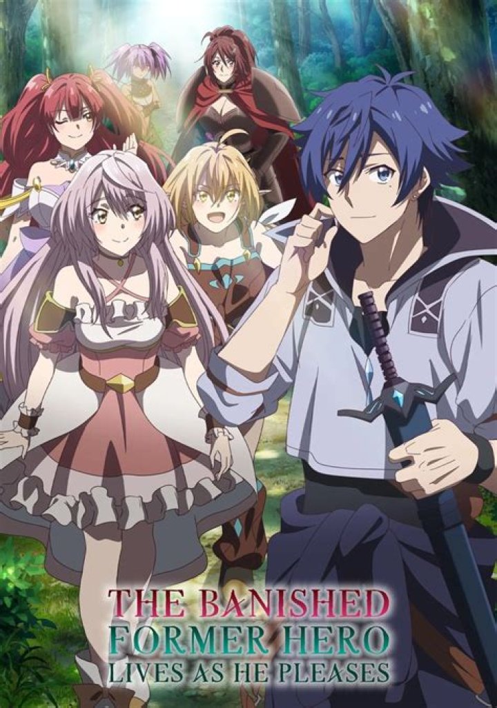 Is Banished still being developed