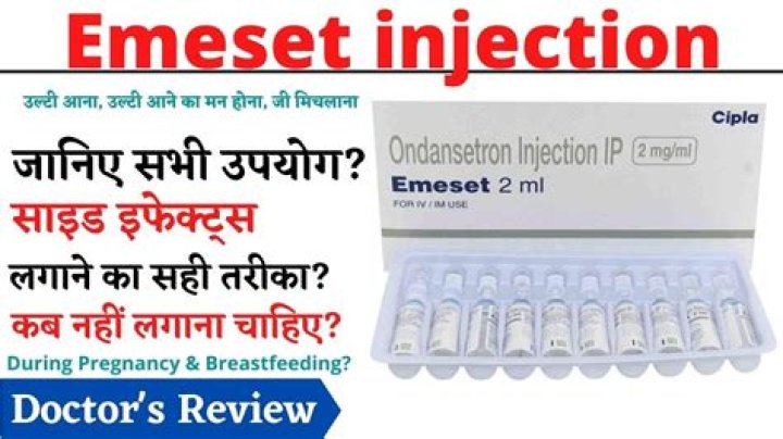 What is Emeset injection used for