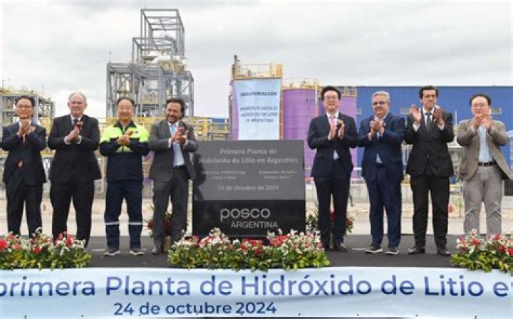 What is Posco plant