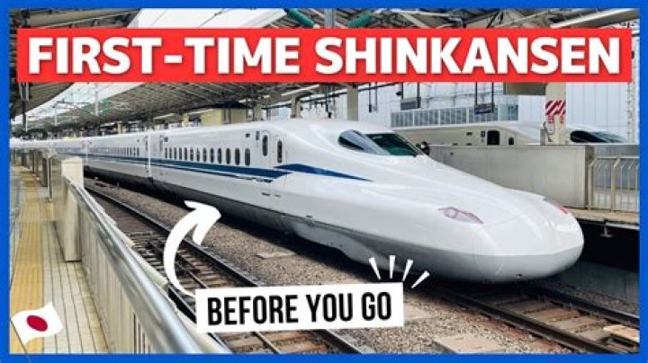 What is Shinkansen in Japanese
