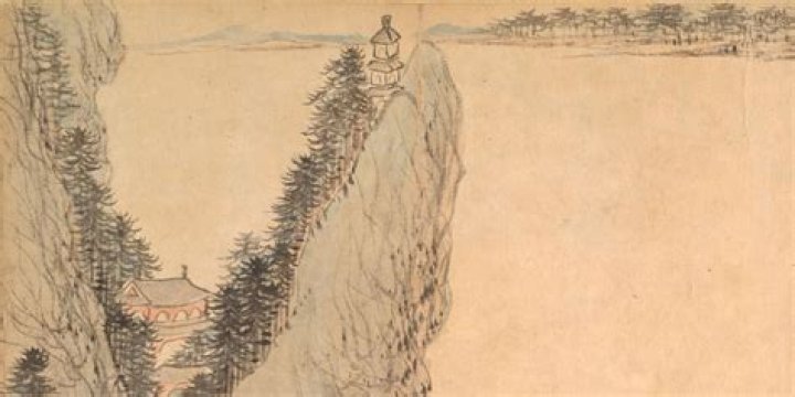 What was daily life like in China